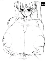 (SC32) [Yaboudo Project (Narashino Zoe)] SKIN