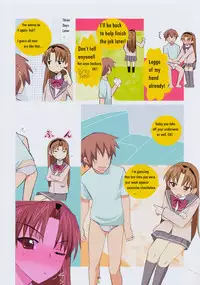 (C74) [Yume Yori Suteki Na (Kusaka Souji)] Datte Baby Damon! (Baby Princess) [English] [bewbs666]