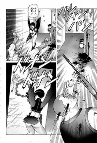 COMIC Momohime 2007-09