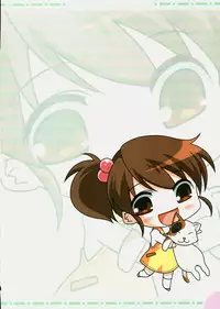 (C71) [Watsukiya (Yuki Sei, HIROSI, Watsuki Ayamo)] Watsukiya no Hon 15 | The Book of Watsuki 15 (The Melancholy of Haruhi Suzumiya)