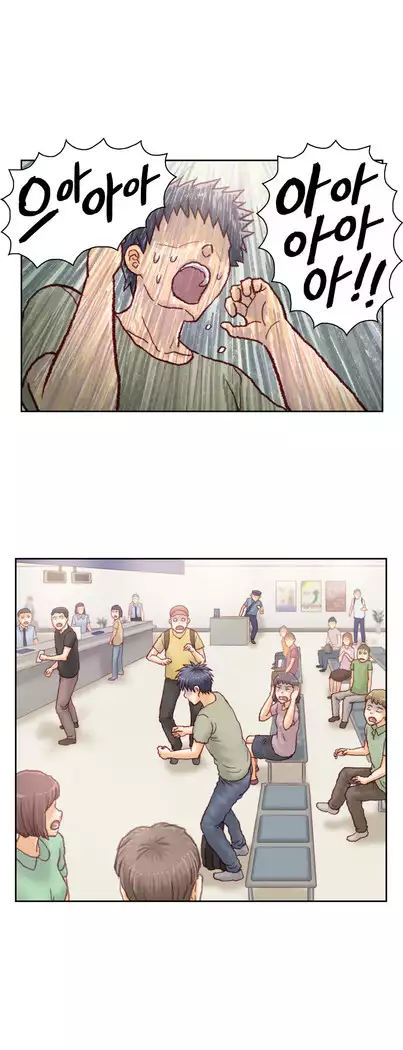 Wrath of the Tutoring Ch.1-45