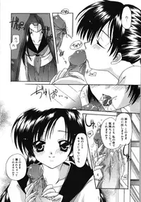 [Rikudou Maki] HAPPY MILK