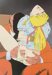 Gal's Anime Adult Video Catalog PART1