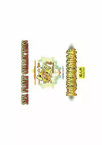 (COMIC1☆12) [Kashiwa-ya (Hiyo Hiyo)] KanColle -SEX FLEET COLLECTION-Agano Shimai- (Kantai Collection -KanColle-)