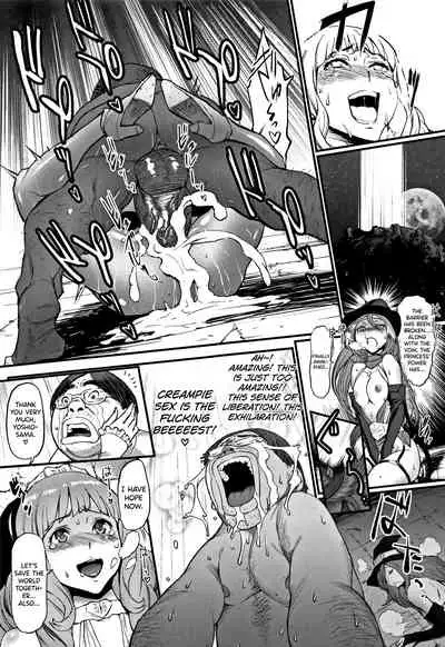 Hime to Dragon Ch.1-7