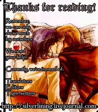 [Zero no Odoriba (Tadano Yowaiko)] Dumme Taktiken (Yu-Gi-Oh! GX) [English] [Silver Lining]