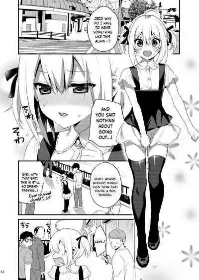 [Onsoku Ebifly (Lew)] Kawaii Otouto wa Onii-chan no Tame ni Imouto ni Narubeki! Sono 2 [English] {Hennojin} [Decensored] [Digital]