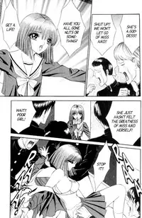 [Senno Knife] Bizzarian 5 [English]