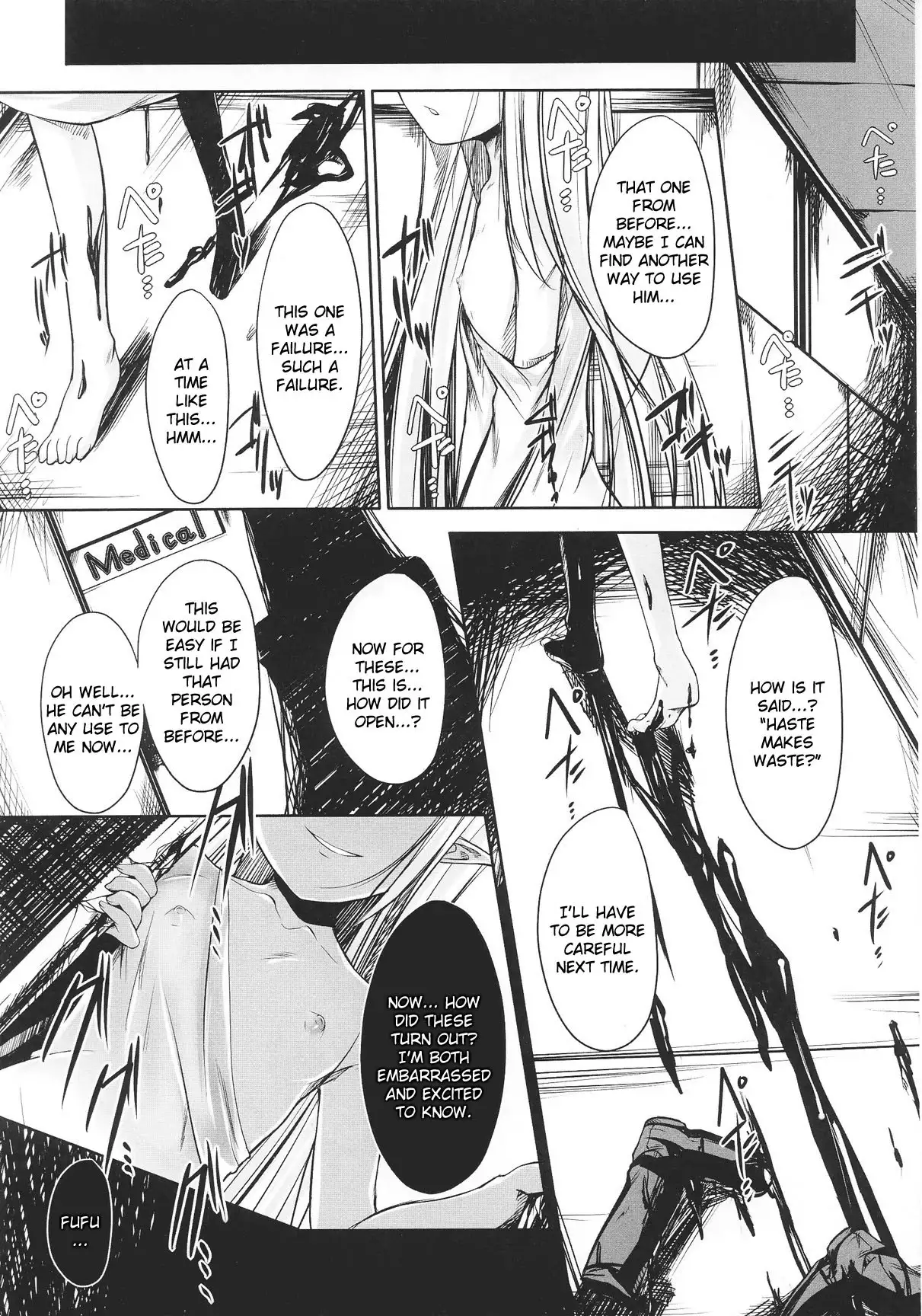Slave Heroines 12