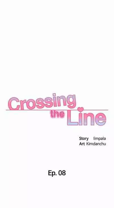 My Female Friend Who Crossed The Line [Rimpala, Gimdanchu] Ch.32? [English] [Manhwa PDF]