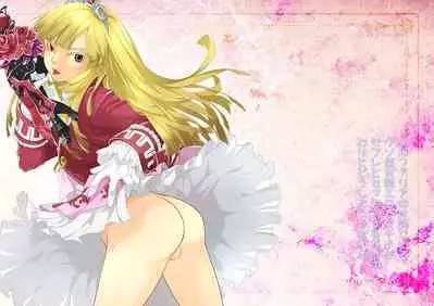 Melfaria SeFri Jijou