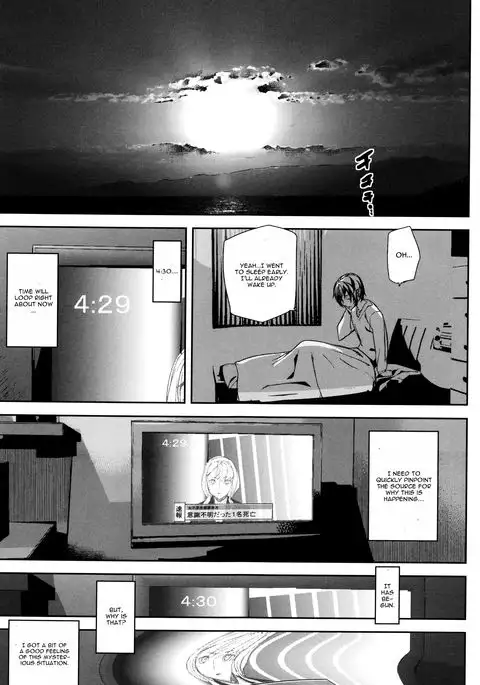 Crime Girls Chapter 1