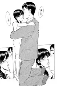 [Anthology] Karyou Gakuen Shotoubu 2011-03 [Digital]