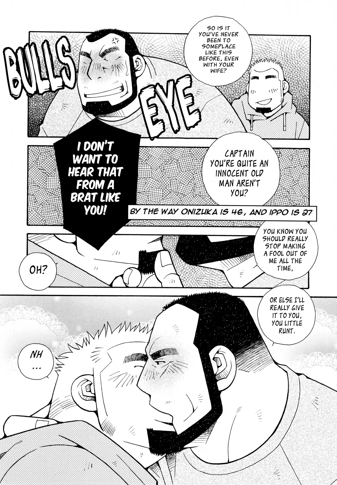 FIRE CODE 01 {Leon990 Scanlations}