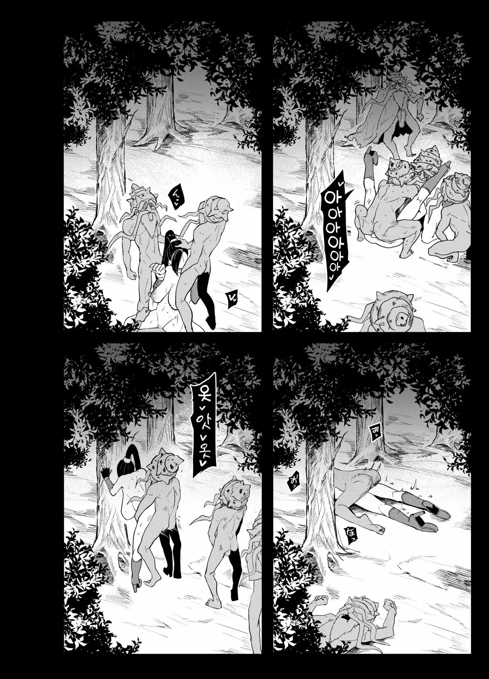 Sennou Sareta Martina ga Kairaku o Wasurerarezu Monster Chinpo ni Dohamari Suru Hanashi