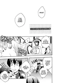 (Ao no Seiiki Lv.2) [gt (Hayato)] Who does DEVIL escort? (Ao no Exorcist) [English] [Lady Phantomhive]