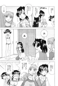 COMIC Megastore-H 2010-10