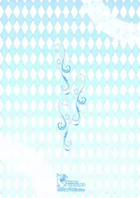 (C81) [Kurowasabi (Kurozu)] Ikoku Kaiga no Japonaise (Ikoku Meiro no Croisée)