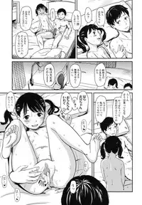 COMIC LO 2016-02 [Digital]