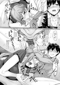 Haha Ana - Mother Hole