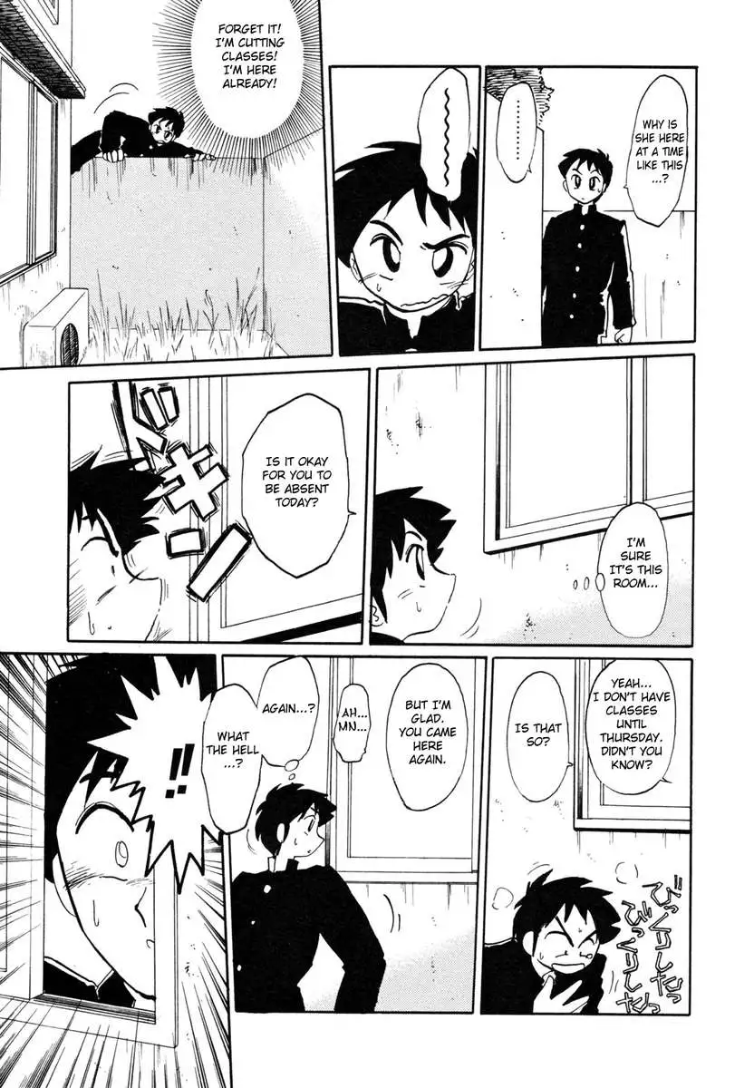 Incest Diary of Hisae Vol. 1 / Hisae Haitoku Nikki Kanzeban Jou