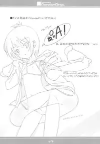 (C81) [korokoro koronP (Fujiwara Warawara)] hesonabe RandomDrop. (Various)