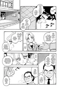 [Shinozaki Rei] Blue Heaven [English] [=LWB=, mysterymeat3]