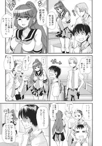 COMIC 0EX Vol. 26 2010-02