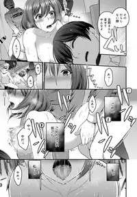 COMIC Anthurium 2019-06