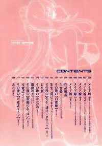 [Kizuki Aruchu] Maid Yome - Maid Bride Ch. 1-5 [English] [YQII] [Decensored]