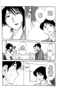 [TsuyaTsuya] Hadaka no Kusuriyubi 1 [English] [Fated Circle]