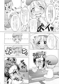 (COMIC1☆03 ) [LIVE HOUSE (RAVEN)] BLUE BERRY (BLAZBLUE)