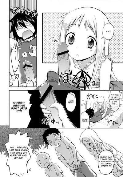 Yawaraka Menma Donburi