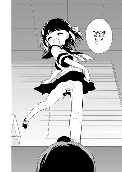 [Nogiwa Kaede] Waruiko -Kouhen- | Bad Girl Part Three (COMIC LO 2022-05) [English] [aerozext] [Digital]