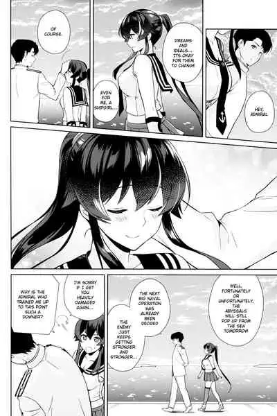 Keijun Yahagi wa Koi o Shita. Ge | Light Cruiser Yahagi Fell In Love - Third