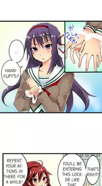 [Jyunn Irie] Sneaked Into A Horny Girls' School