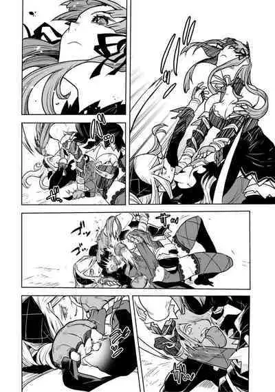 Houkago Shoujo Bout Vol. 1-3 + Bangai