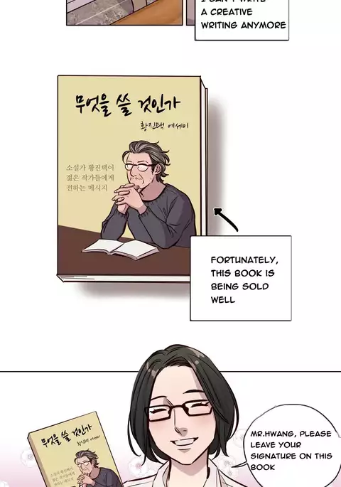 Atonement Camp Ch.1-52