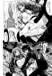 [Makinosaka Shinichi] Pure Girl [Decensored]