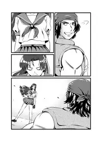 [JabyssK] JK Crisis #1_ Cold and Cruel + JK Crisis #2_ Athna + JK Crisis 3