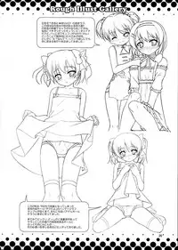 (Otokonoko Festival) [High-Spirit (Aogiri Penta)] Josou Musuko Vol. 05 (Josou Sanmyaku) [Chinese] [瑞树汉化组]