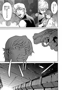 [Anthology] Shoujo Kumikyoku 6