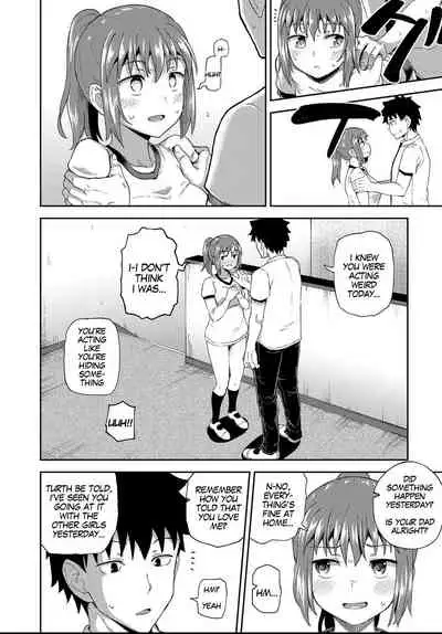 [Poncocchan] Osananajimi wa Ore no Senzoku Okuchi Maid | My Childhood Friend is my Personal Mouth Maid Ch. 1-6 [English] [MegaFagget] [Digital]