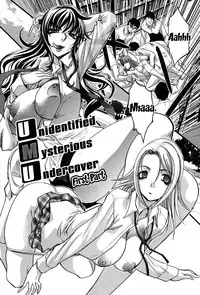 [Itaba Hiroshi] Houkago no Kanojo wa Neburarete Naku. | My Girlfriend is Making Lewd Sounds After School [English] [Doujins.com] [N04h] [Digital]