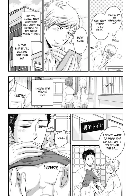 Go Houbi Chikubi
