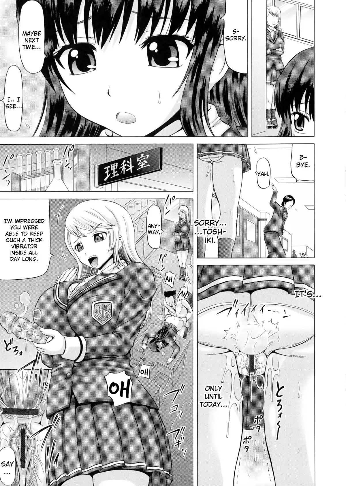 Hameana Jirashi Ketsu Naburi | Tease The Fuckhole, Torment The Ass Ch. 1-7