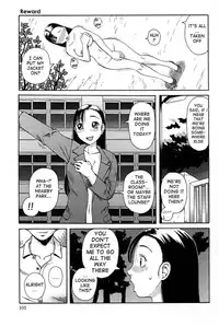 [Kiai Neko] Haniwari (Half-Cocked) [English] [Ero-Otoko]