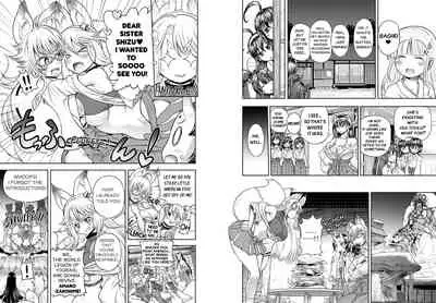 [Arsenothelus (Rebis] Anime-Tamei! [English] [1-7] [Ongoing]