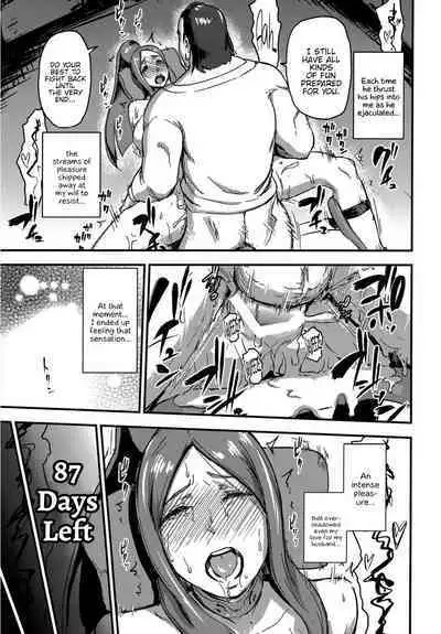 Majuu Teikoku Hishi Otto no Tame ni Kairaku Goumon ni Taeru Boukoku no Ouhi