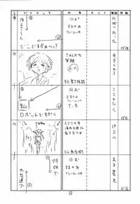 (C66) [Shinkouzan Tozantai (Kogawa Yasushi)] Happa Tai 2 Revised Edition (ToHeart, Kizuato, and Magical Antique)